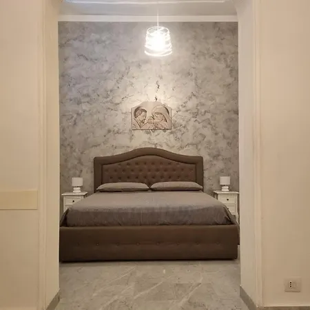 B&B Centrale 3* メッシーナ