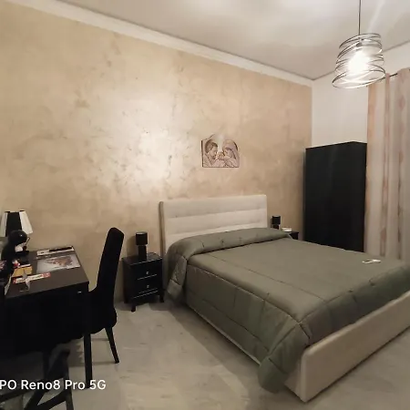 B&B Centrale 3* メッシーナ