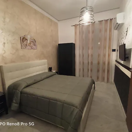 B&B Centrale 墨西拿